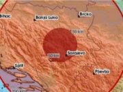 Zemljotres pogodio Bosnu i Hercegovinu