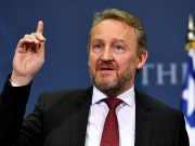Bakir Izetbegović uputio novogodišnju čestitku: 2026. da provedemo u miru i zdravlju