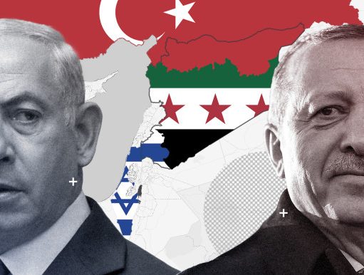 Izrael optužio Tursku da na svojoj teritoriji obučava pripadnike Hamasa
