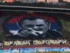 Majke Srebrenice nakon poruke „Pravac Potočari“ u Beogradu: „To nije navijanje, to je poruka mržnje“
